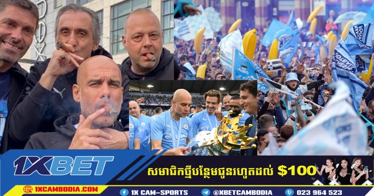 បារី របស់ Pep Guardiola ក្រោយពេល Man City ដង្ហែពាន