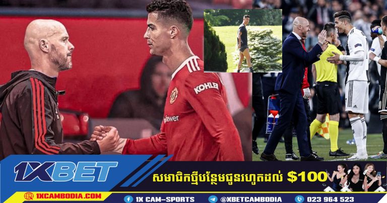 Ten Hag គ្រូបង្វឹកថ្មី Man Utd អាចនឹងរក្សា Ronaldo នៅ Old Trafford នៅរដូវកាលក្រោយ