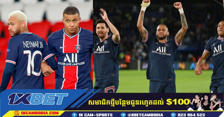 Mbappe មិនចង់អោយ​ Neymar​ បន្តរនៅក្លឹប​ PSG