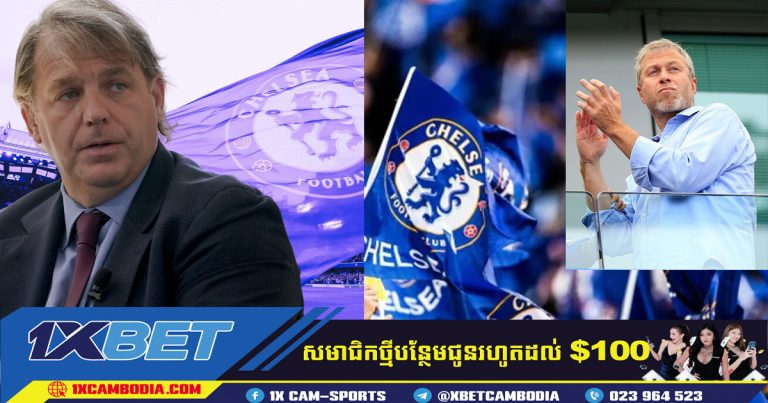 Todd Boehly ជាម្ចាស់ថ្មីរបស់ក្លឹប Chelsea