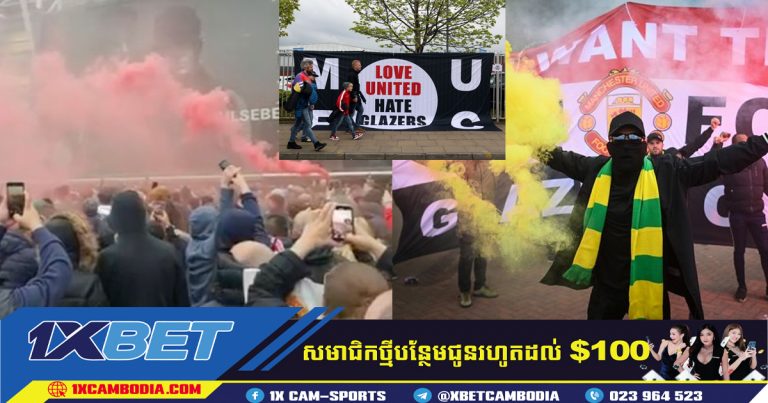 ក្រុមអ្នកគាំទ្រ Manchester united និង Brentford បានប៉ះទង្គិចគ្នា