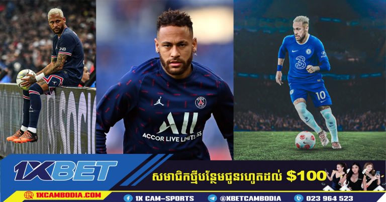 PSG  ចង់រៀបក្បួន​ឡើង​វិញ​ដោយ​គ្មាន ​Neymar​ នៅ​មុន​រដូវ​កាល​