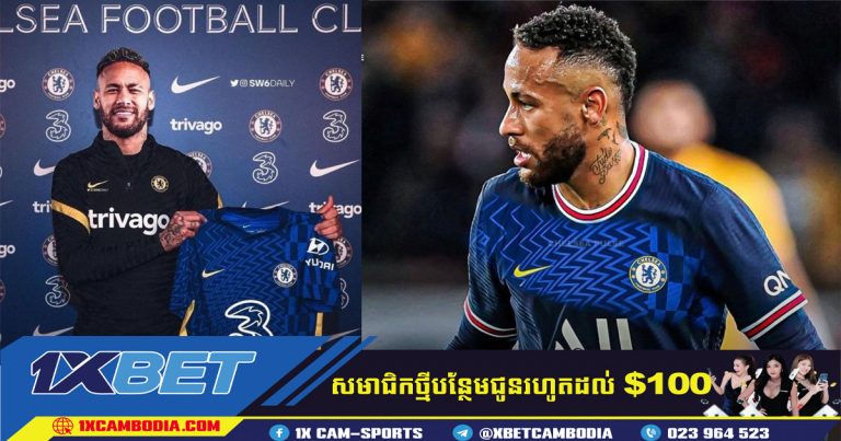 Silva ស្វាគមន៍ Neymar មកកាន់ Chelsea