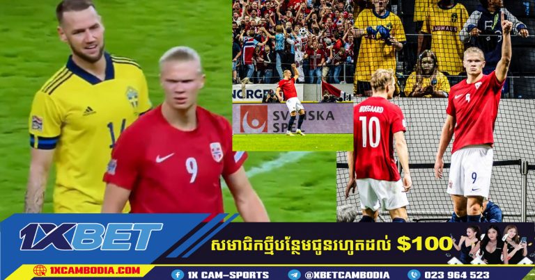Haaland ដៀលកីឡាករស៊ុយអែត Milosevic បន្ទាប់ពីបានគំរាមបំបាក់ជើងសន្លឹកអាត់របស់ Man City