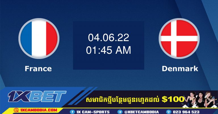 ទស្សន៍ទាយ បារាំង vs ដាណឺម៉ាក