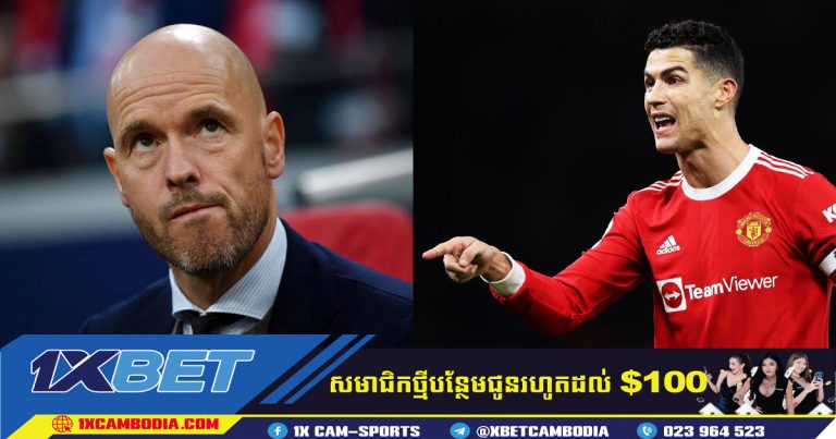 Ronaldo ព្រួយបារម្ភថាក្លឹបមិនអាចចុះហត្ថលេខាលើកីឡាករណាមួយទេ