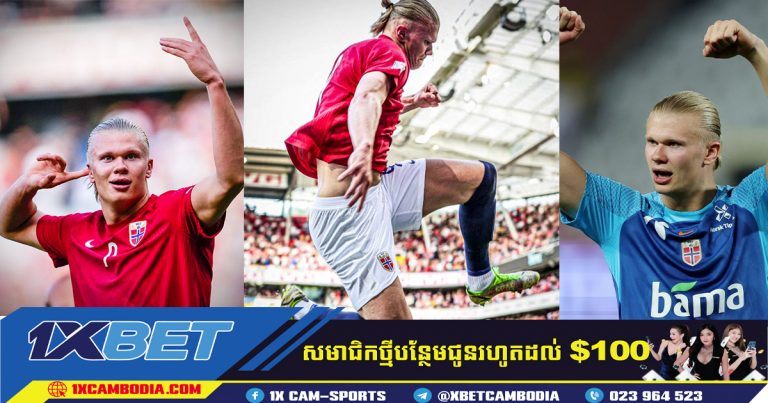Haaland ត្រឹមតែ 21 ប្រកួតរកបាន 20 គ្រាប់​