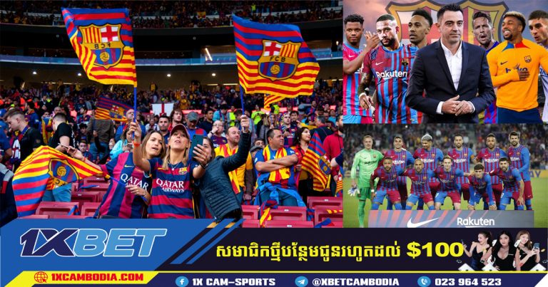 Barcelona ទាមទារកាត់បន្ថយប្រាក់ឈ្នួល 50 ភាគរយ