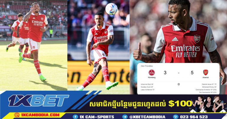 Jesus​ បង្ហាញខ្លួនលើកដំបូងរបស់គាត់​ បានយកឈ្នះ Nurnberg 5-3