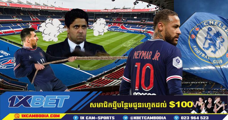 Messi នឹង​​ Mbappe មិនយល់ស្របអោយ​ ​Neymar ចាកចេញ​