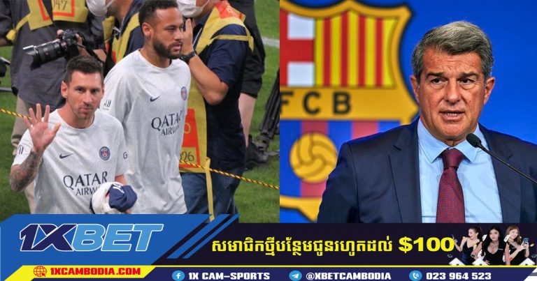 ប្រធានក្លឹប Barcelona ជឿជាក់ថា  Messi អាចត្រលប់មកក្លឹបវិញ