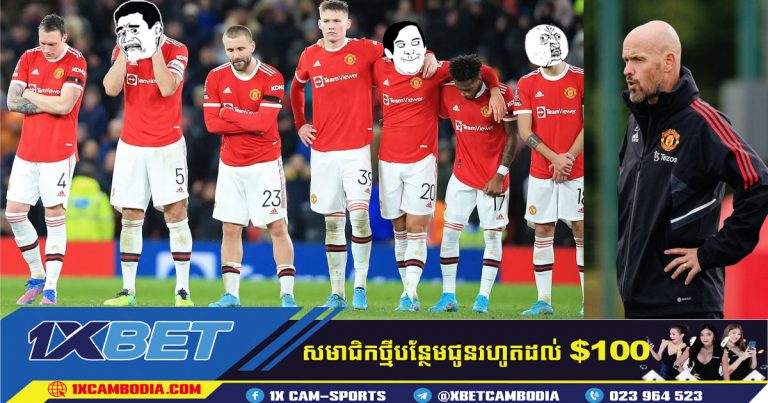 Erik ten Hag​ ដាក់ច្បាប់តឹងរឹងចំនួនប្រាំចំពោះកីឡាករបិសាចក្រហម
