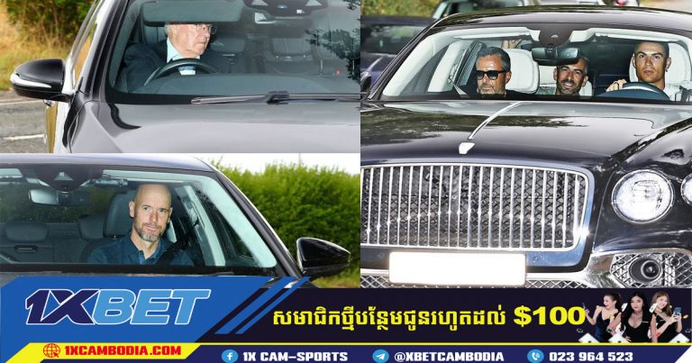 CR7​ បានមកដល់ជំរុំហ្វឹកហាត់របស់ Manchester United​