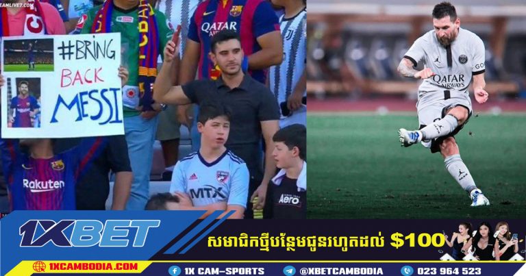 BARCELONA គ្រោងនឹងចុះហត្ថលេខាលើ Lionel Messi