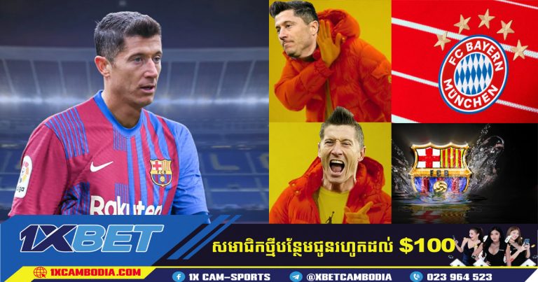 កិច្ចសន្យារយៈពេល 3ឆ្នាំជាមួយក្លឹប Barcelona