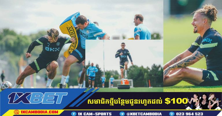 Phillips មកហ្វឹកហាត់ជាមួយមិត្តរួមក្រុមថ្មី​បន្ទាប់ពីជាសះស្បើយ
