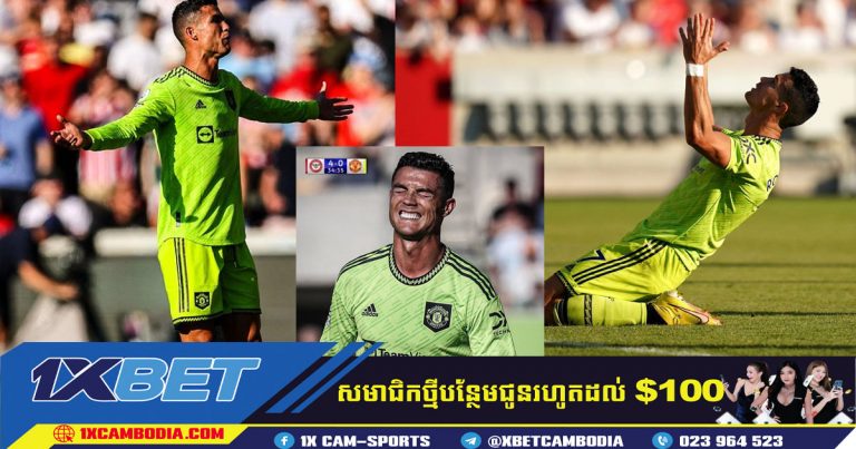 Man Utd អាចនឹងបញ្ចប់កិច្ចសន្យារបស់ Ronaldo