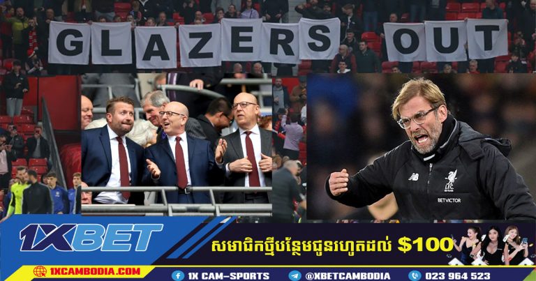 Klopp និយាយថា Liverpool គួរតែទទួលបានបីពិន្ទុប្រសិនបើការប្រកួតត្រូវបានពន្យារពេល