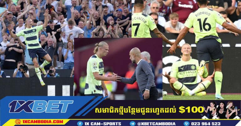 Guardiola ដាក់ឈ្មោះ Haaland ថា Thierry Henry ឬ Cristiano Ronaldo