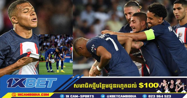អ្នកគាំទ្រមានការខឹងសម្បារនឹង Mbappe ដោយការឈប់រត់របស់គាត់