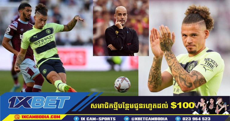 ទើបតែទិញកាលពីដើមរដូវក្តៅនេះ ឥលូវខ្សែបម្រើ Kalvin Phillips របួស