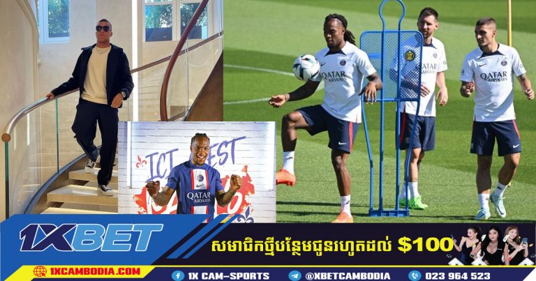 Sanches បង្ហាញខ្លួនជាលើកដំបូងក្នុងក្រុម PSG ហើយ MBAPPÉ ត្រលប់មកវិញហើយ