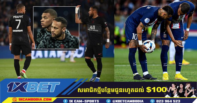 ជម្លោះ​និង​ការ​ប្រជែង​ រវាង​ខ្សែ​ប្រយុទ្ Mbappe និង Neymar