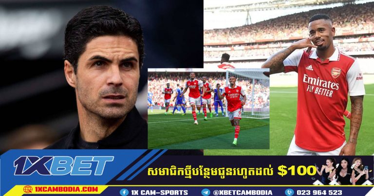 Arteta បានបង្ហើបថា Jesus ក្លាយជាអ្នកដឹកនាំជាជាងកីឡាករក្នុងក្រុម