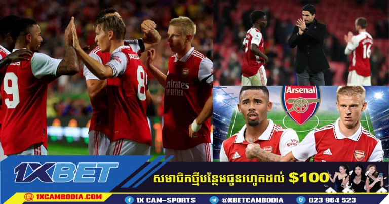 កាំភ្លើងធំ ព្រមានគូប្រជែង Premier League ថាគាត់កំពុងនាំ Arsenal ទៅ “កម្រិតកំពូល”
