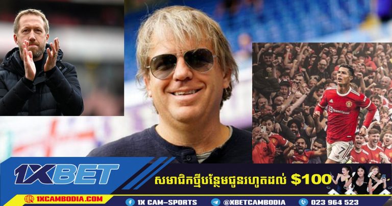 Todd Boehly ចង់ចាប់ផ្តើមរជ្ជកាល Chelsea ជាមួយ Cristiano Ronaldo