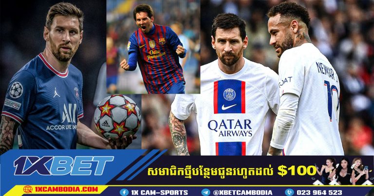 Messi រំពឹងទុកថាគាត់នឹងវិលត្រឡប់ទៅកាន់ Barcelona