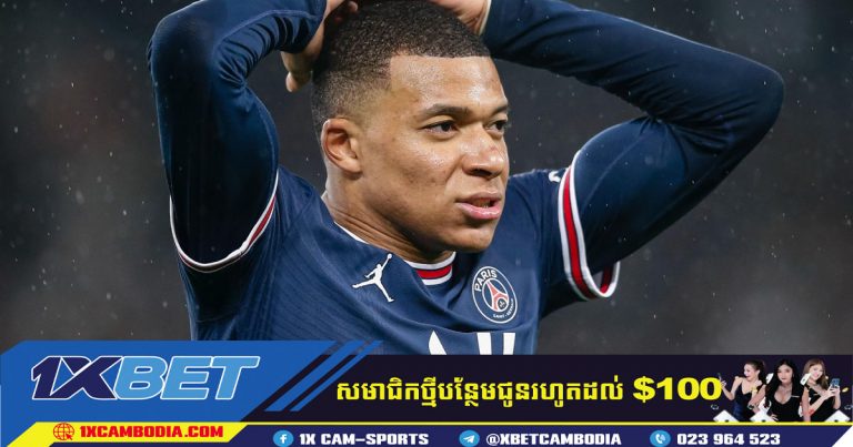 Tebas បានស្នើ Mbappe  គួរតែចូលរួមជាមួយ Real Madrid នៅរដូវក្តៅនេះ