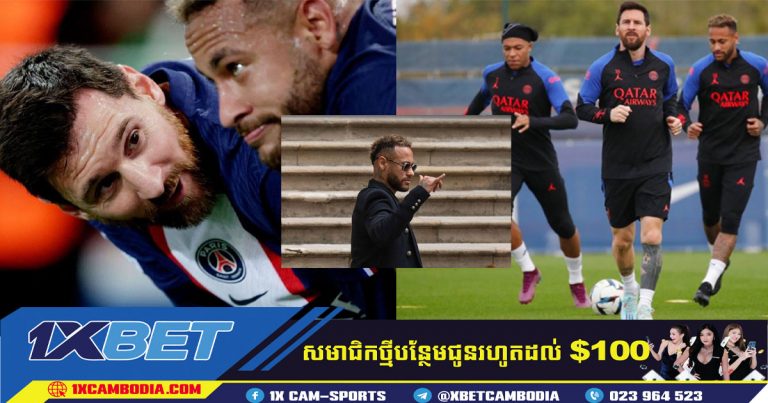 Neymar បានជៀសផុតពីការកាត់ទោសជាប់គុក 2 ឆ្នាំ