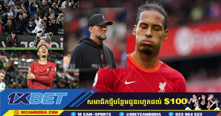 Leeds United យកឈ្នះ 2-1 នៅ Anfield