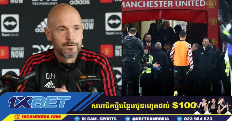Ronaldo នឹងត្រូវពិន័យចំពោះទងើ្វររបស់គាត់ដែលចាកចេញកំឡុងពេលប្រកួត