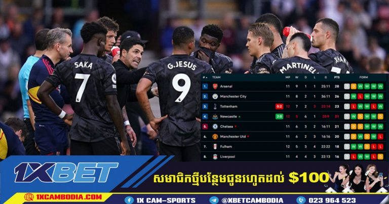Arsenal ស្មើ 1-1 ទល់នឹង Southampton