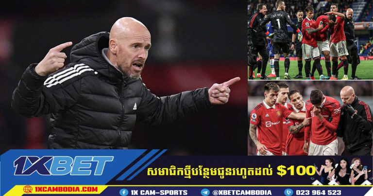 Ten Hag បញ្ជាក់ថា Varane នឹងត្រូវអវត្តមាន ៦ប្រកួតសម្រាប់ Manchester