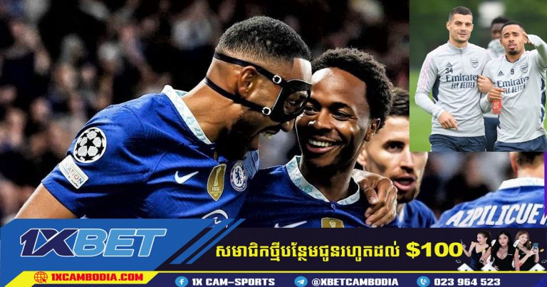 Aubameyang នឹងធ្វើអ្វីគ្រប់យ៉ាងដើម្បីយកឈ្នះលើក្រុម Arsenal