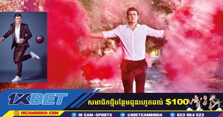 ក្លឹប Premier League ចំនួនបីចាប់អារម្មណ៍ Harry Maguire
