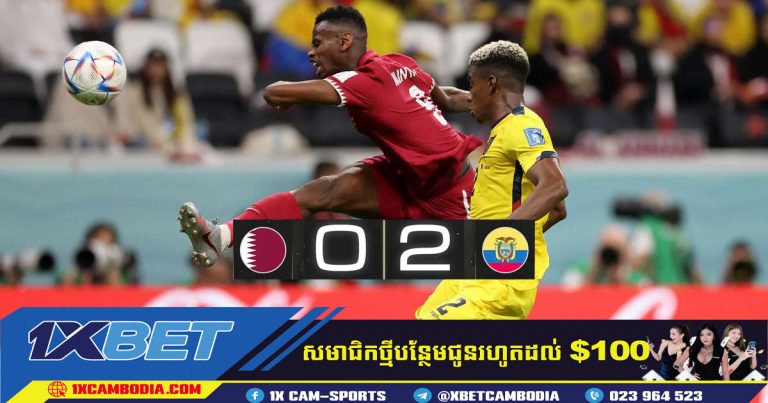 កាតា 0:2 អេក្វាឌ័រ ( ជើងឯកពិភពលោក FIFA WORLD CUP 2022 )