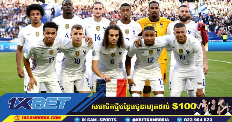 ក្រុមបាល់ទាត់ជម្រើសជាតិបារាំងឆ្នាំ 2022