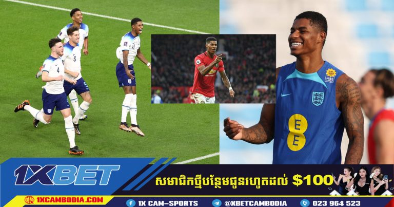 Manchester United នឹងបន្ថែមកិច្ចសន្យាមួយឆ្នាំជាមួយ Marcus Rashford