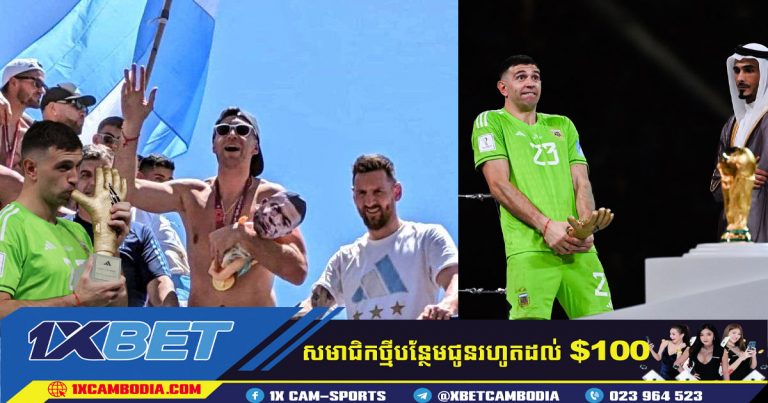 Martinez  ខ្ញុំ​បាន​ធ្វើ​វា​ព្រោះ​តែ​ជនជាតិ​បារាំង​កំពុង​តែ​ជេរ​ខ្ញុំ
