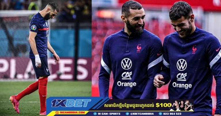 ខ្សែប្រយុទ្ធជម្រើសជាតិបារាំង Karim Benzema ប្រកាសចូលនិវត្តន៍ពីបាល់ទាត់អន្តរជាតិ
