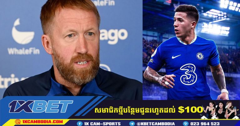 ទីបំផុត Chelsea ត្រៀមបំបែកកំណត់ត្រាផ្ទេរកីឡាករ Benfica, Enzo Fernandez
