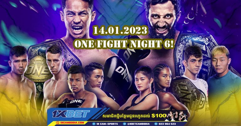 ONE Championship បានធ្វើ​ការ​វិល​ត្រឡប់​មក​រាជធានី​ថៃ​វិញហើយ