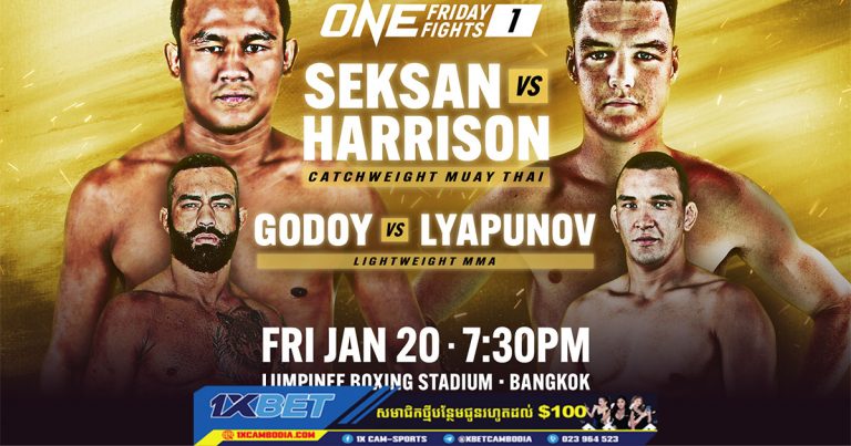 ONE Friday Fights 1 ទីក្រុងបាងកក