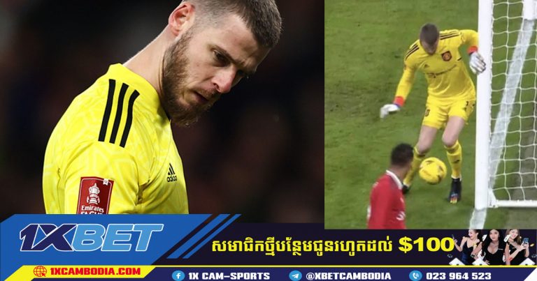 Keane វីរបុរសរបស់ Man Utd បានរិះគន់ទៅកាន់ David de Gea