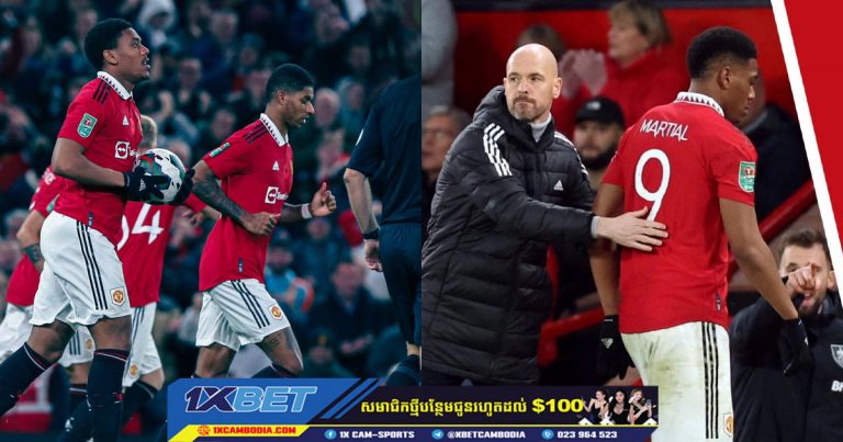 Anthony Martial របួស បន្ទាប់ពី Manchester United ឈ្នះ Manchester City