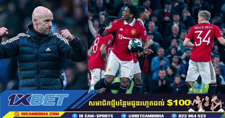 Erik ten Hag បាននិយាយថា Manchester United ត្រូវការខ្សែប្រយុទ្ធថ្មី